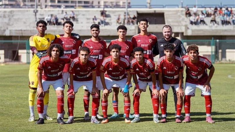 فريق الناشئين بالأهلي