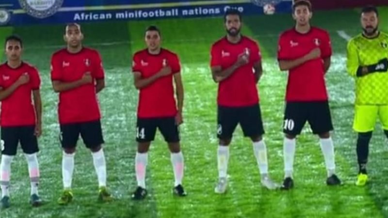 منتخب مصر للميني فوتبول