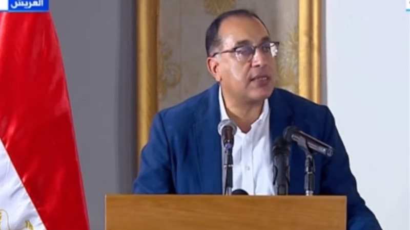 رئيس الوزراء مصطفى مدبولي