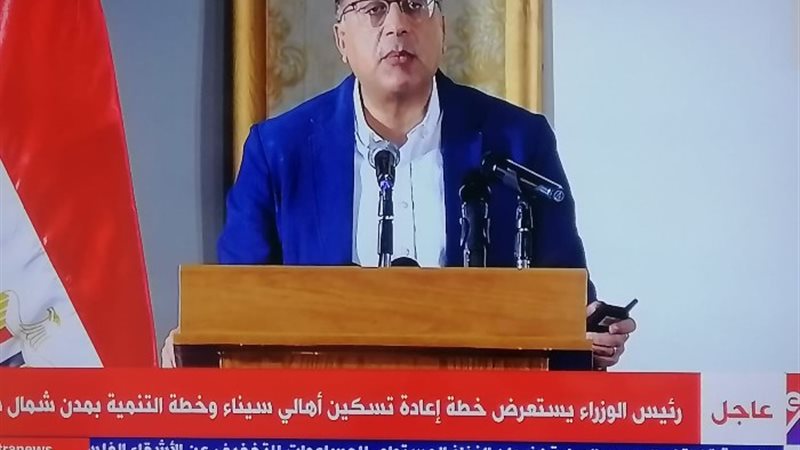 رئيس الوزراء مصطفى مدبولي