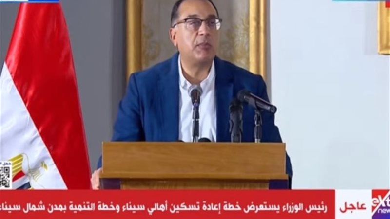 رئيس مجلس الوزراء في سيناء