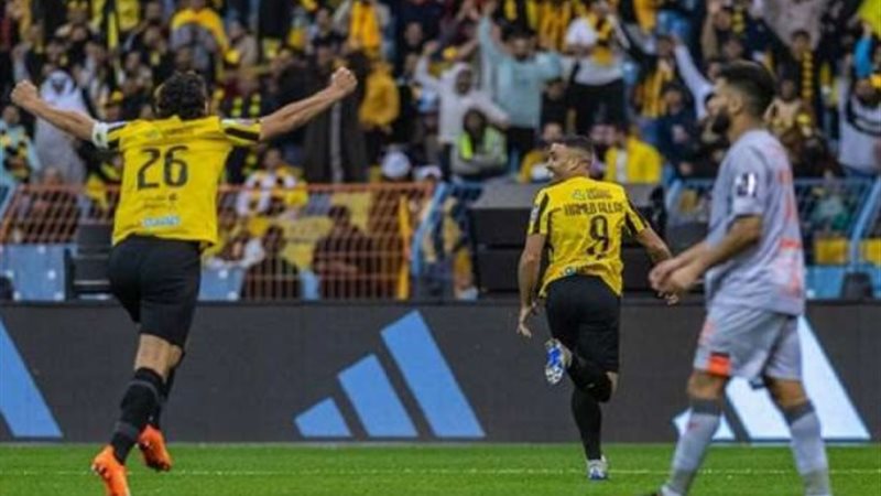 الاتحاد