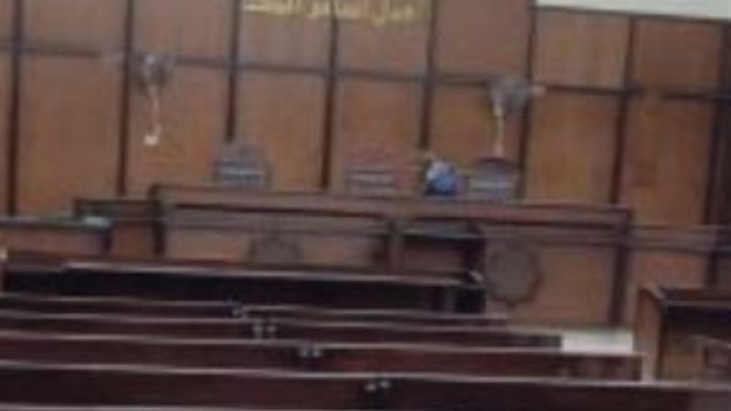 جنايات الجيزة