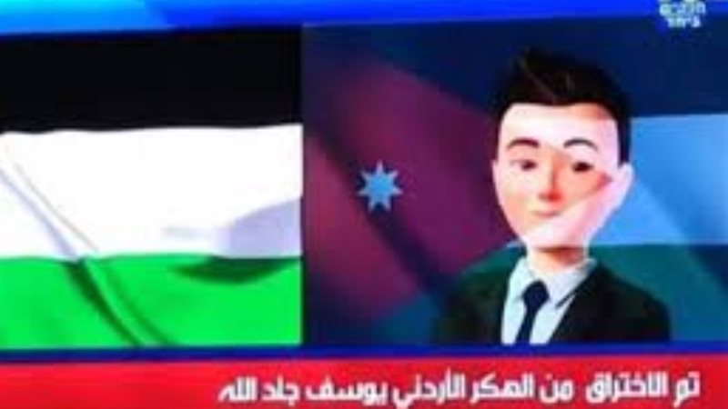 اختراق قناة إسرائيلية