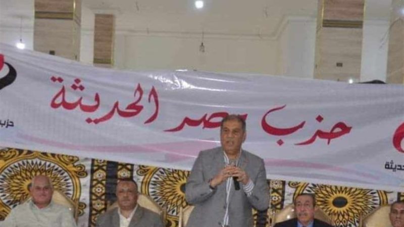 لقاء جماهيري لدعم وتأييد المرشح الرئاسي عبدالفتاح السيسي
