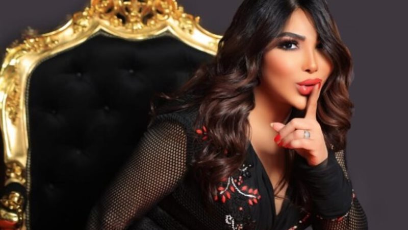 غادة إبراهيم