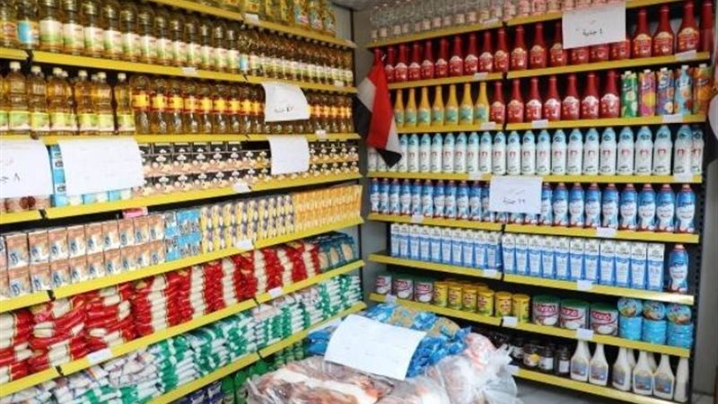 أرشيفية