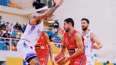 الأهلي يواجه مصر للتأمين بدوري مرتبط السلة في هذا الموعد