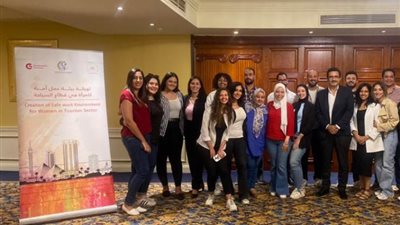 «القومي للمرأة» ينظم دورة تدريبية للمساواة بين الجنسين في مجال السياحة
