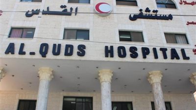 قصف إسرائيلي مكثف بمحيط مستشفى القدس التابع للهلال الأحمر