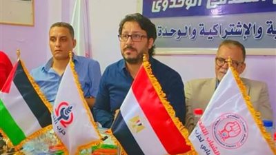 أمانة التجمع بالبحيرة تعقد ندوة لدعم القضية الفلسطينية