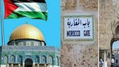 «ايه اللى لم الشامي على المغربي».. علاقة هذا المثل بفلسطين