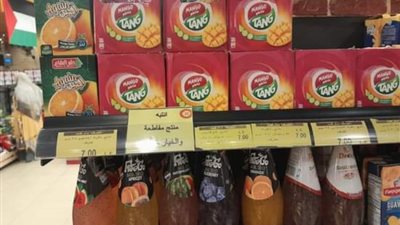 المصري مبيهزرش.. كيف أثرت حملات المقاطعة على المنتجات الداعمة لإسرائيل؟