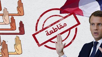 للمقاطعة.. تعرف على الشركات الداعمة لإسرائيل والبدائل عنها.. صور