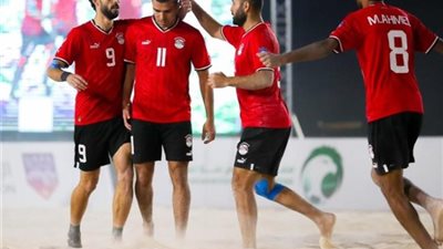 تفاصيل معسكر منتخب «الشاطئية» استعدادا للمونديال