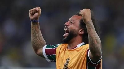 مارسيلو يوجه رسالة لريال مدريد بعد التتويج مع فريقه الجديد بكوبا ليبرتادوريس
