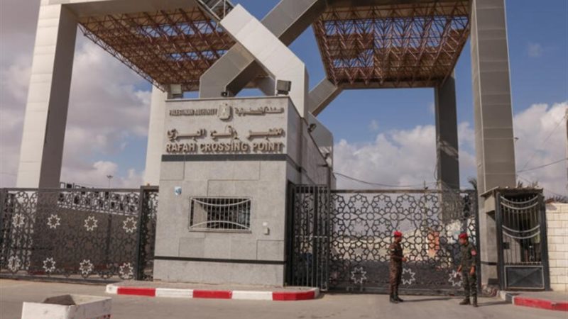 معبر رفح
