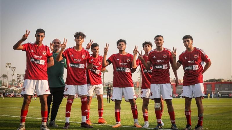 الأهلي
