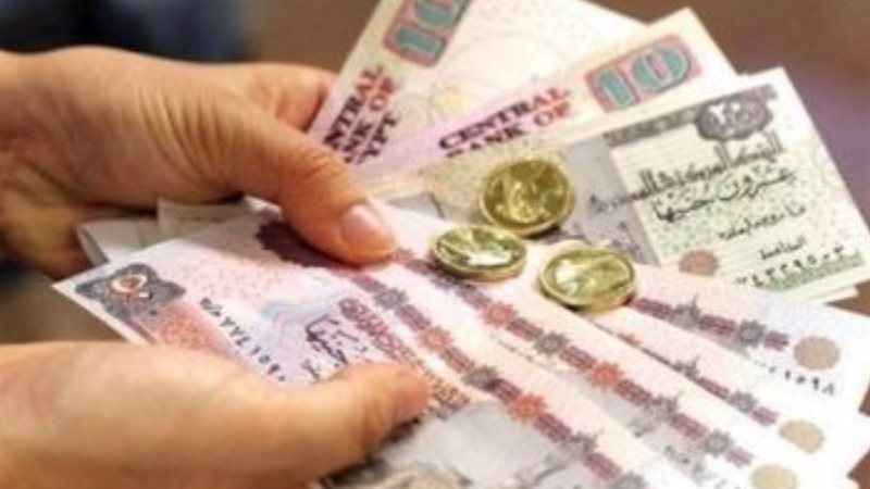 أرشيفية