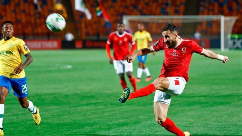 الاهلي وصن داونز