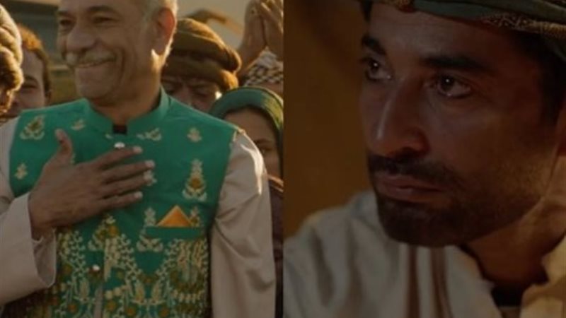 فيلم The Goat