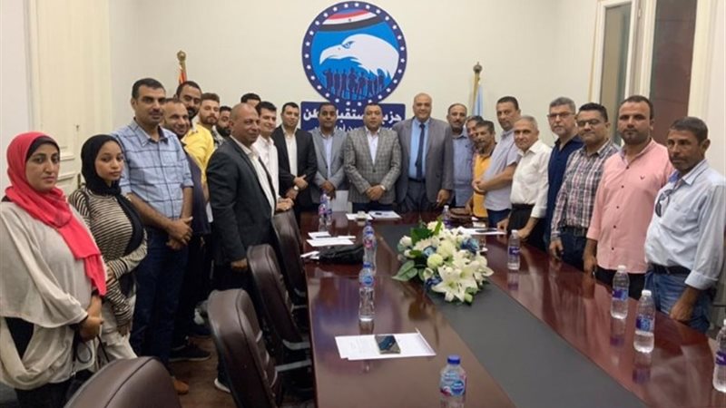 خلال الاجتماع
