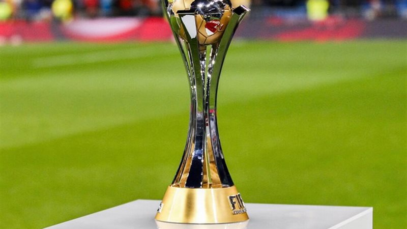 كأس العالم للأندية