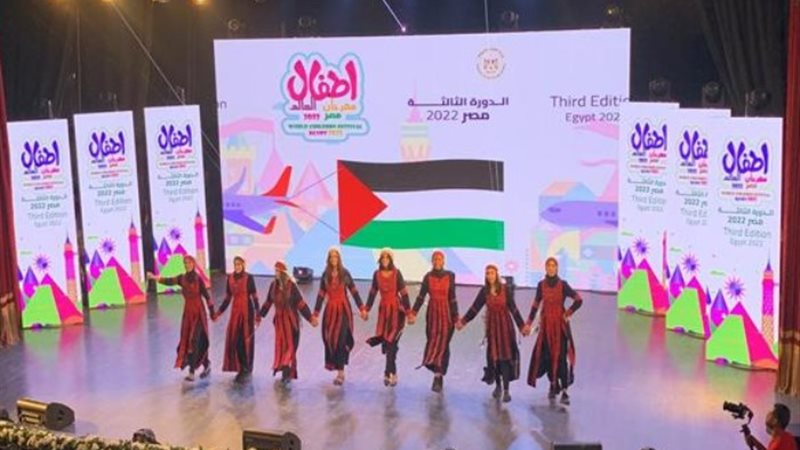 فرقة الفالوجا الفلسطينية