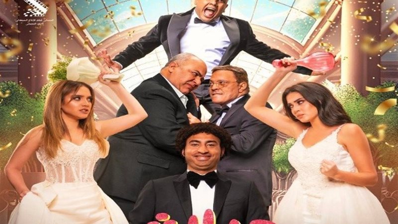 فيلم بعد الشر