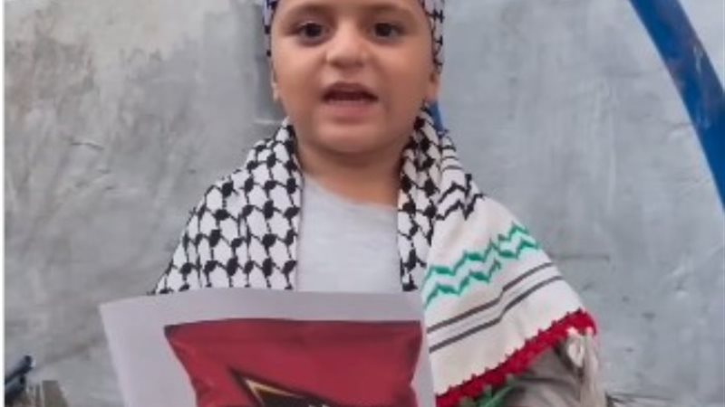 صورة من الفيديو
