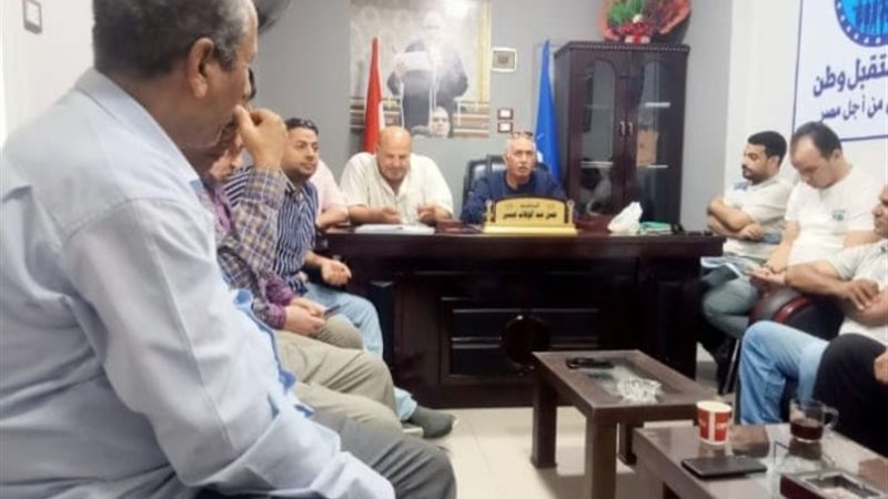 خلال الاجتماع