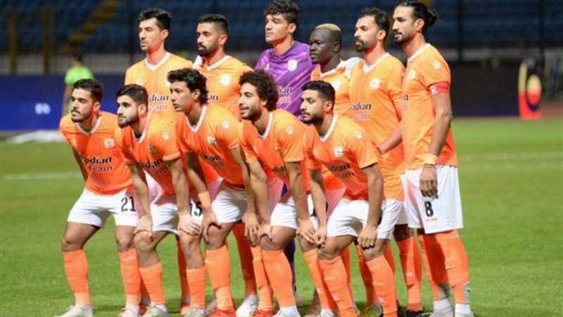 فاركو