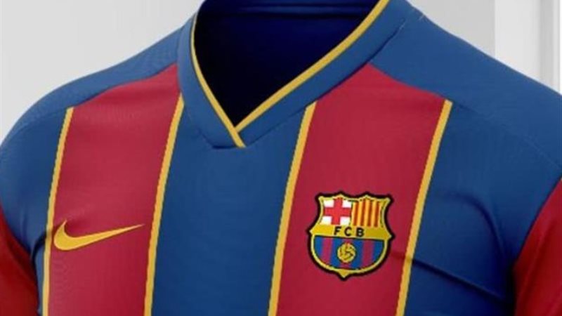 قميص فريق برشلونة بشعار الشركة الراعية