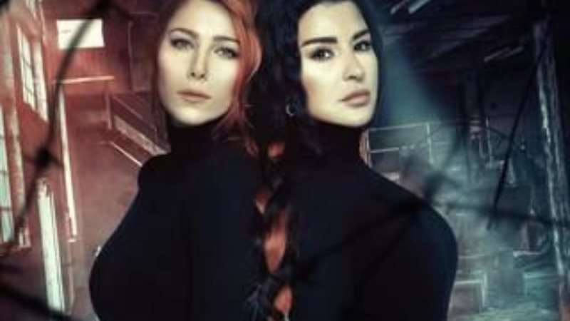 بوستر مسلسل «للموت»