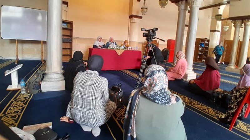 ملتقى المرأة بالجامع الأزهر