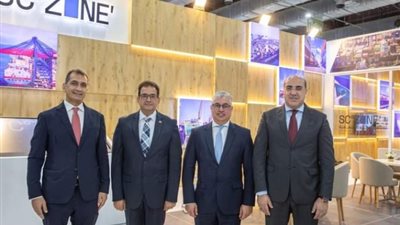 إطلاق المنطقة منصة رقمية للخدمات الجمركية واللوجستية العام المقبل