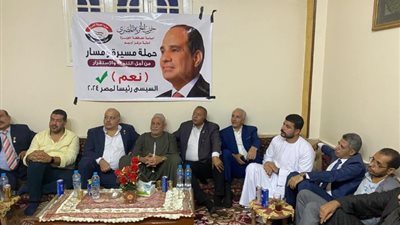 الحرية المصري بالقاهرة والجيزة ينظم فعالية توعوية بالأحداث الفلسطينية