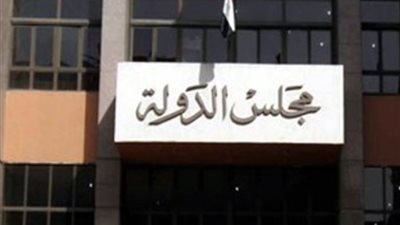 إعلان نتيجة الطعون على مرشحي رئاسة الجمهورية