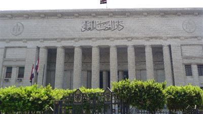 بمشاركة 14 دولة يلتقي رؤساء المحاكم الدستورية  الإفريقية