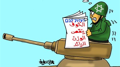 على طريقة الجمهور.. الخوف هينقص وزنك من غير ما تروح لدكتور