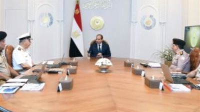الرئيس السيسي يتابع جهود تعزيز وتطوير قطاع التصنيع العسكري