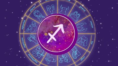برج القوس.. حظك اليوم الأربعاء 8 نوفمبر 2023