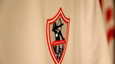 الزمالك يجري قرعة العمرة للعاملين بمقر النادي