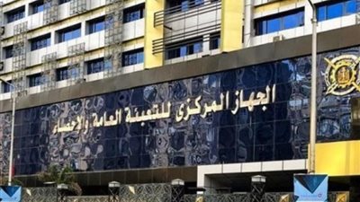 بالتفاصيل.. تراجع واردات مصر البترولية  إلى مليار و251 مليون دولار