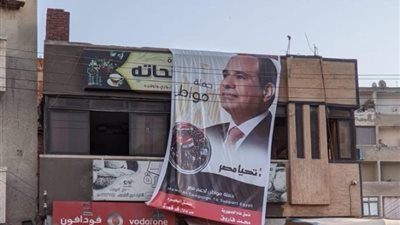 حملة «مواطن» تعقد لقاءات جماهيرية للحث على المشاركة في الانتخابات