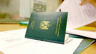 تكلفة استخراج جواز سفر لأول مرة مستعجل 2023.. تفاصيل