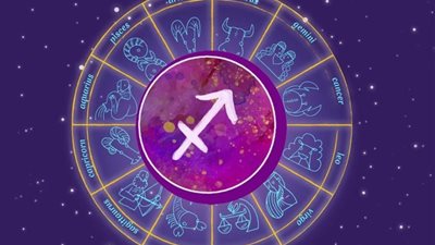 برج القوس.. حظك اليوم الخميس 9 نوفمبر 2023