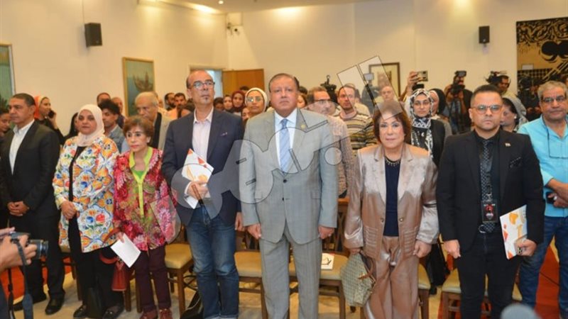 مؤتمر مهرجان شرم الشيخ الدولي