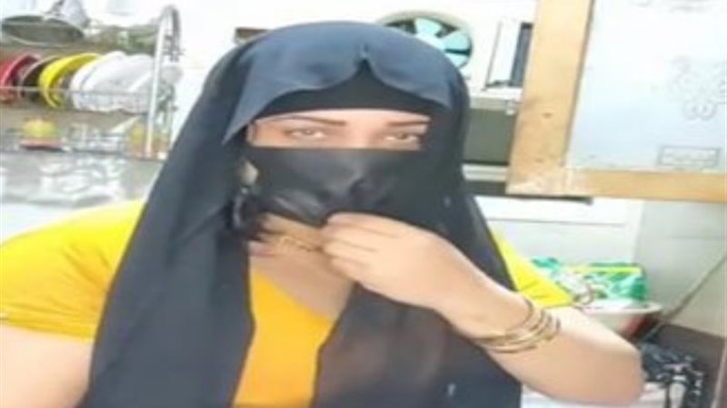 أنوش