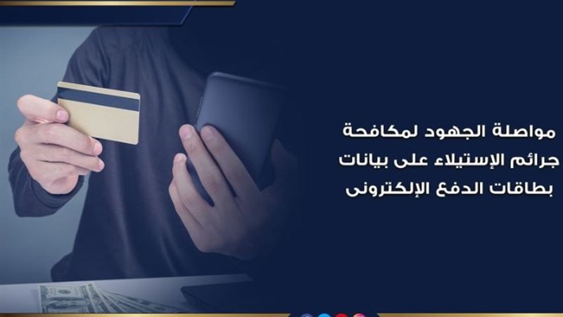 أرشيفية